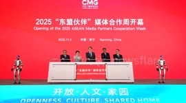 China: ASEAN media leaders call for deeper trade ties with China at cooperation week