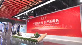 China: China Pavilion highlights cutting-edge tech at CIIE