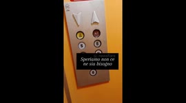 sacred image in the elevator