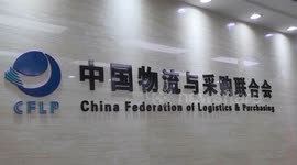 China: Global Manufacturing PMI steady in October: data