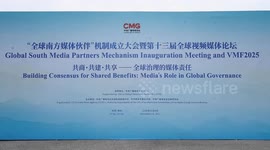 China: Media representatives welcome launch of CMG's specialized channels on FAST platforms