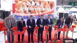 China: US launches its largest-ever food, agriculture pavilion at 8th CIIE
