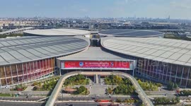 China: Guest countries of honor at 8th CIIE showcase cultural charm, industrial ingenuity