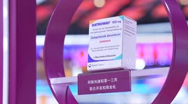 China's 'health consumption' boom takes center stage at CIIE