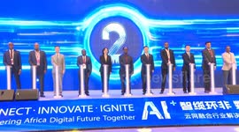 Kenya: Eastern segment of China-funded submarine cable in Africa activated