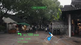 China: Leading Chinese tech startups unveil AI, robotics breakthroughs