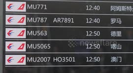 China: China-India direct flights resume, offering time-saving, cost-effective services for passengers