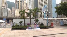 Hong Kong: Hong Kong fans cheer on home handball team despite defeat