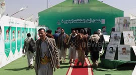Yemen holds event to honor leaders killed in Israeli attacks