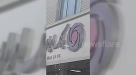 Iran: Iran Zamin Bank Declares Bankruptcy