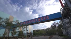 China: Smart technology shapes Beijing-based steel plant into lighthouse factory