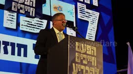 UNCAPTIONED: Israeli Parliament Advances Death Penalty Bill Backed By Ben-Gvir