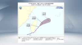 Taiwan: Typhoon Fung-wong makes landfall in Pingtung, Taiwan