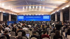 China: China presents case studies of AI in use, aiming to empower SME development