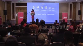 South Africa: CMG hosts 