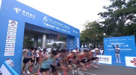 Hong Kong: First cross-border marathon of China's National Games kicks off