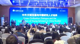 China: Global community for young sinologists established in Beijing