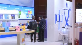 China: Global voices on how Chinese language opens doors to tech, opportunities