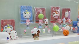 China: Chinese manufacturers score big orders for 15th National Games merchandise