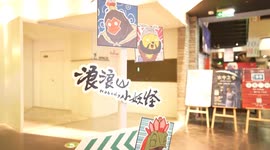 China: Chinese blockbuster 