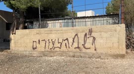 Illegal Israeli settler violence escalates in West Bank despite government statements