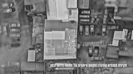 11 killed in Israeli strike on Palestinian refugee camp in Lebanon’s Sidon