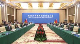 China: China, Germany hold fourth high-level financial dialogue in Beijing