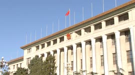 China: Senior Chinese legislator meets Arab representatives attending 11th China-Arab States Civilizations Dialogue