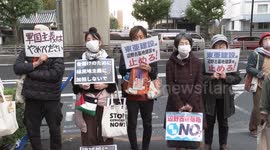 Japan: Protesters rally in Tokyo against Japan's arms expansion