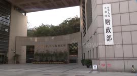 China: China issues 4-bln-euro sovereign bonds in Luxembourg