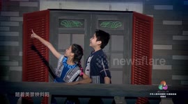 China: Stunning blend of tech, tradition lights up closing ceremony of China's 15th National Games