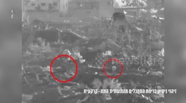 IDF Releases Footage of Militants Attempting to Escape Rafah Tunnel Compound