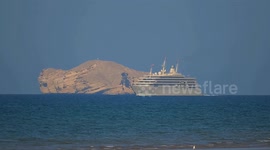 Oman Navy marks 55th National Day with fleet parade