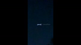 UFO Spotted in Mastic, Long Island