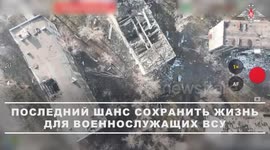 Russian forces drop leaflets urging Ukrainian soldiers to surrender near Dimitrov