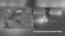 IDF Forces Expand Operations Against Tunnel Networks and Militants in Rafah