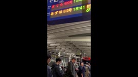 Japan: Strong Earthquake Hits Kumamoto 2