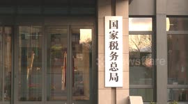 China: China's VAT data shows continued development, expansion of new quality productive forces