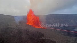 US: Magnitude 4.6 Quake Strikes Kilauea After Hours Of Lava Fountaining