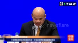 China: China set to develop trln-yuan consumer sectors in next two years