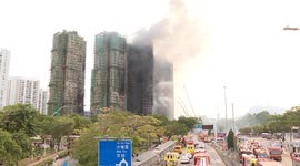 Hong Kong: HK residential area blaze largely under control