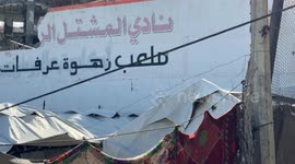 Gaza children return to martial arts as war-damaged club restarts activities