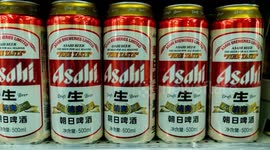 UNCAPTIONED: Asahi Says Data Of 1.5 Million Customers Potentially Leaked In Cyber-Attack