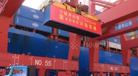 China: Ningbo-Zhoushan Port annual container throughput tops 40 million TEUs for first time