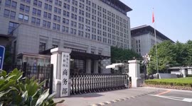 China: China's service trade rises 7.5 pct in first 10 months