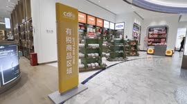 China: China's new duty-free policy ignites retail expansion in downtowns