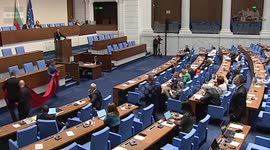 Bulgaria: Parliament rejected referendum for EUR