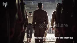Israel: IDF Graduates First Ultra-Orthodox Squad Leader Course in Hashmonaim Brigade