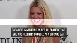 Tara Reid maintains she was drugged at bar after police investigators find 'no evidence'