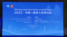 South Africa: China-South Africa human rights seminar held in Pretoria